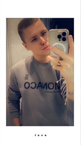 Zdjęcie użytkownika oskar31777 (Mężczyzna), Częstochowa