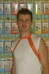 Фотография пользователя danielde25