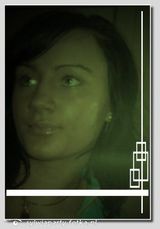 Fotos sylwiaparty