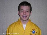 Фотография пользователя swertyy