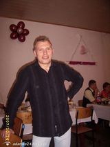 Фотография пользователя adamko27
