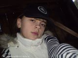 Фотография пользователя XxXfajna100XxX