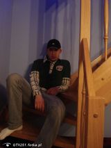 Фотография пользователя GTX251