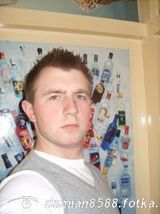 Фото користувача damian8588
