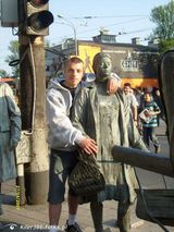 Zdjęcie użytkownika Kiler386