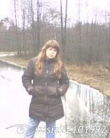 Photos misia22101992