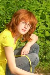 Zdjęcie użytkownika kaska52003