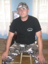 Фотография пользователя lukaszeq26