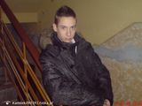 Benutzerfoto Kamilek090393
