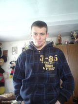 Фотография пользователя krystian9092