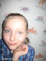 Zdjęcie użytkownika aga06095