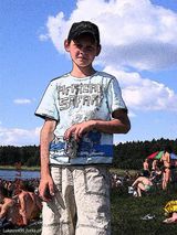 Фотография пользователя LukaszeK95