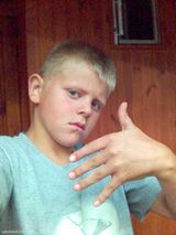 Фотография пользователя cafefutboll