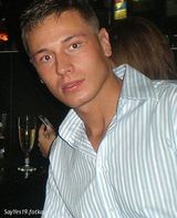 Fotka uživatele SayYes19