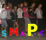 Fotos SM2AP3