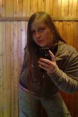 Zdjęcie użytkownika QBanSujDziwkoQ