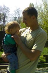 Фотография пользователя piotrekiania