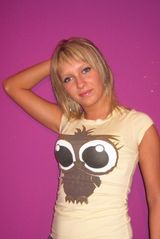 Фотография пользователя smietanka1989