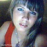 Zdjęcie użytkownika Marthi79