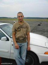 Фотография пользователя miras238