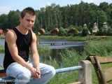Фотография пользователя Maniek1211