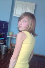 Benutzerfoto Nikusiaa1948