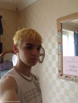 Zdjęcie użytkownika xXxThEcHoSeNoNexXx