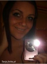 Фотография пользователя Tanja