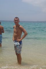 Zdjęcie użytkownika xpand93