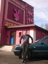 Zdjęcie użytkownika Pyskaty1920