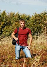 Фото користувача psyclon