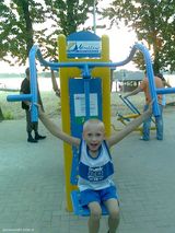 Фотография пользователя damianek5454