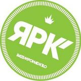 Fotos KondziRPK