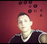 Фотография пользователя Maciek21032