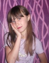 Фотография пользователя natii123kc