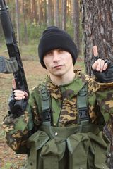 Фотография пользователя ebibebi