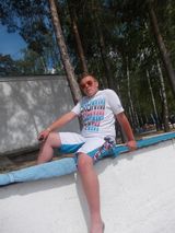 Zdjęcie użytkownika DzikiLachonxD