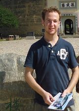 Zdjęcie użytkownika lkt888