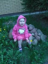 Фотография пользователя Damian05039122