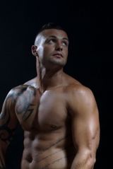 Fotka uživatele biedrona1983