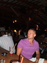 Фотография пользователя czarrus5