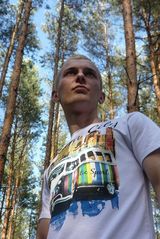 Zdjęcie użytkownika SekujXCichy
