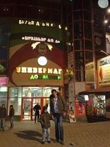 Foto pengguna picassomed