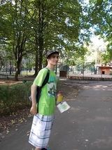 Фотография пользователя furrydragon1