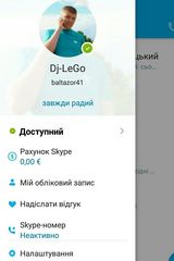 Фотография пользователя VitalyFedonuk