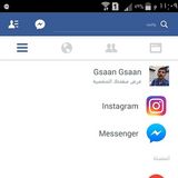 Zdjęcie użytkownika GsaanG