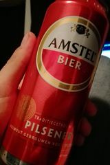 Zdjęcie użytkownika JakubSsonek