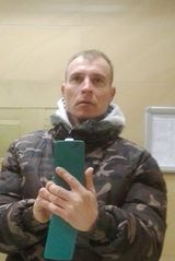 Photos xxsobusxx