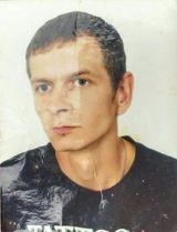 Фотография пользователя tosiek1125