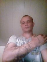 Zdjęcie użytkownika LukaszRomaniuk1991